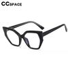 Big Frame Cat Eye Glasses Frame Women Anti-Blue Light Glasses Customizable Prescription Lenses Lunette De Lecture Femme 54631