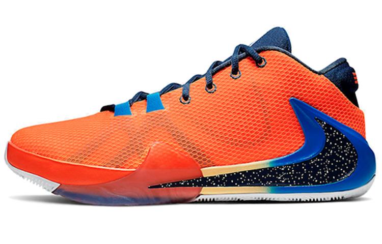 Nike Zoom Freak 1  All Bros  BQ5422-800 40