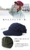 regnuu Winter Knit Hat with Perfect for Cross Newsboy Plus Deep UV Cold Solid Going Slimming Effect Men's Brim, Stylish, Golf, Fishing, Acrylic, Knit,