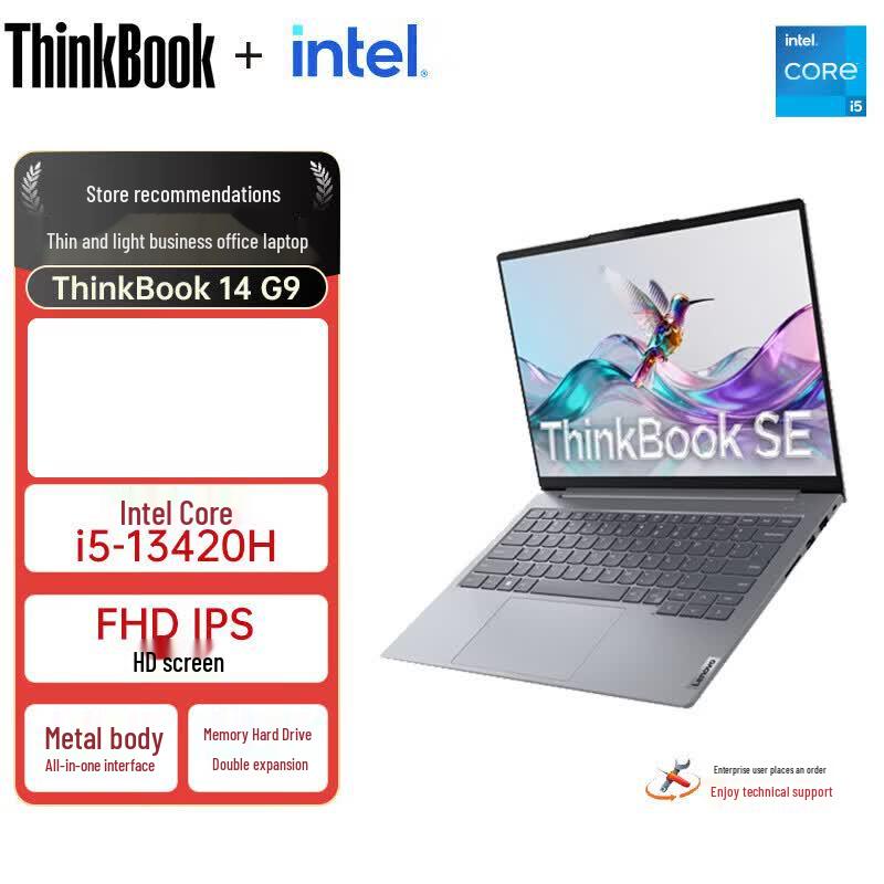 Lenovo ThinkBook 14 SE 14-дюймовый бизнес-ноутбук для учебы (Китайская версия)