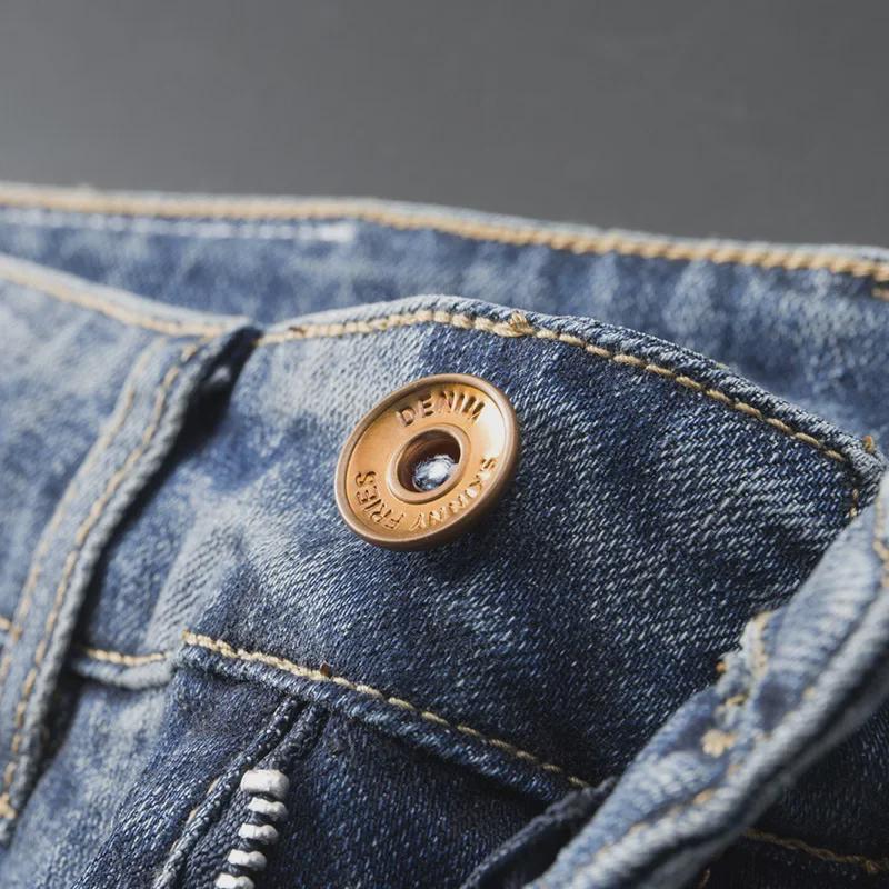 Men's Slim Fit Elastic Blue Jeans - Light Luxury Quality, Versatile for All Seasons