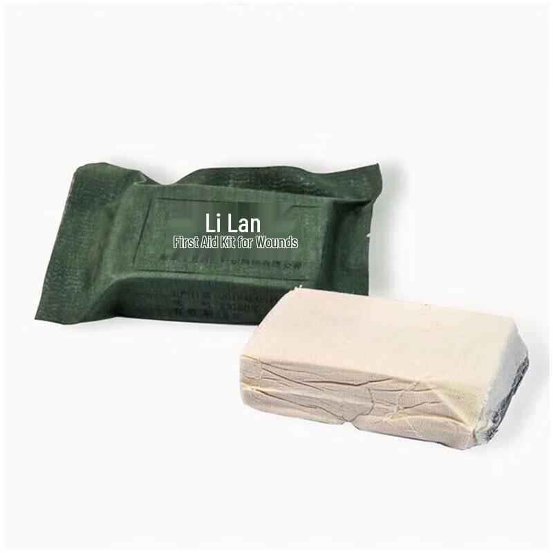 JunSheng Type 84 Portable Blast Injury First Aid Dressing Pack