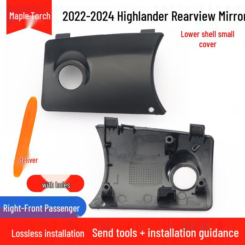 Toyota Highlander 22-24 Rearview Mirror Shell with Turn Signal Reflective Frame