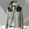 Spring & Autumn Waterproof Softshell Jacket for Outdoor Sports, Travel, Fishing, & Mountaineering with Detachable Hood