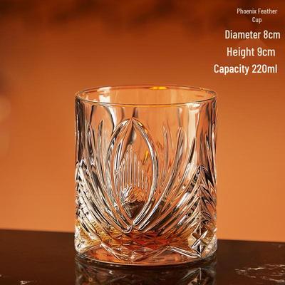 HANDUNYOU Crystal Whiskey Glass (Phoenix Feather)