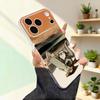 Animal Cute S-Sloth Funny Phone Case For iPhone 17,16,15,14,13,12,11,Pro,Max,Plus,Mini,SE4,E Magnetic For Magsafe Wireless