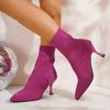 Women's Autumn Pointed Toe High-Heel Sock Boots - Stretchy Knit Ankle Boots, Korean Style Slim Fit Booties with Chunky Heel for Fall & Winter