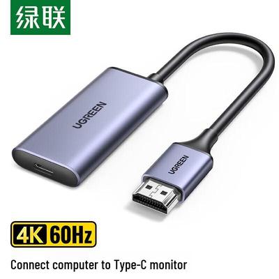 Ugreen HDMI To USB-C 4K 60Hz Video Adapter
