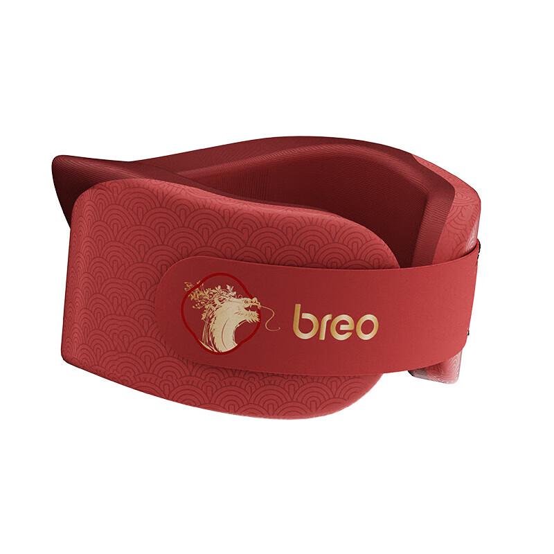

Breo C1 mini Neck Massager