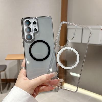 Samsung S26 Ultra Magnetic Ice Crystal Transparent Phone Case, Drop-proof and Protective, Fits S25 Ultra.