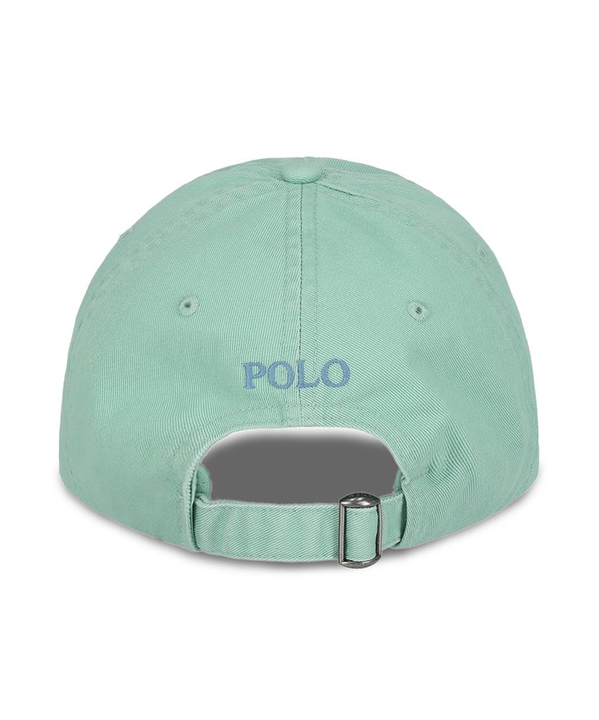 POLO RALPH LAUREN Cotton Chino Ball Cap - Green