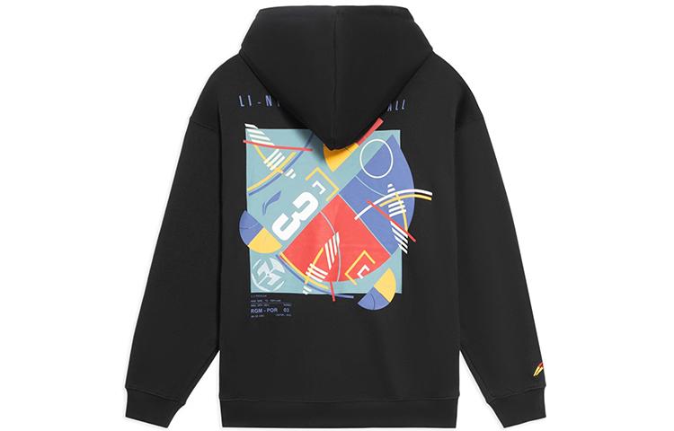 Li Ning Sports Basketball Collection Sweatshirt Unisex Black AWDRG23-2 3XL