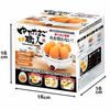 Anshin Trade Shop Boiled Egg Maker, Hot Spring Egg Master, Makes 7 Eggs at a Time, No-Fire Egg Boiler, Hot Spring Eggs, Boiled Egg Master, Outlet Type
