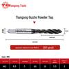 Tiangong Japanese Standard High-Speed Steel Spiral Tip Coated Tap