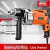 Chuangyi High-Power AC Hand Drill and Electric Screwdriver Combo