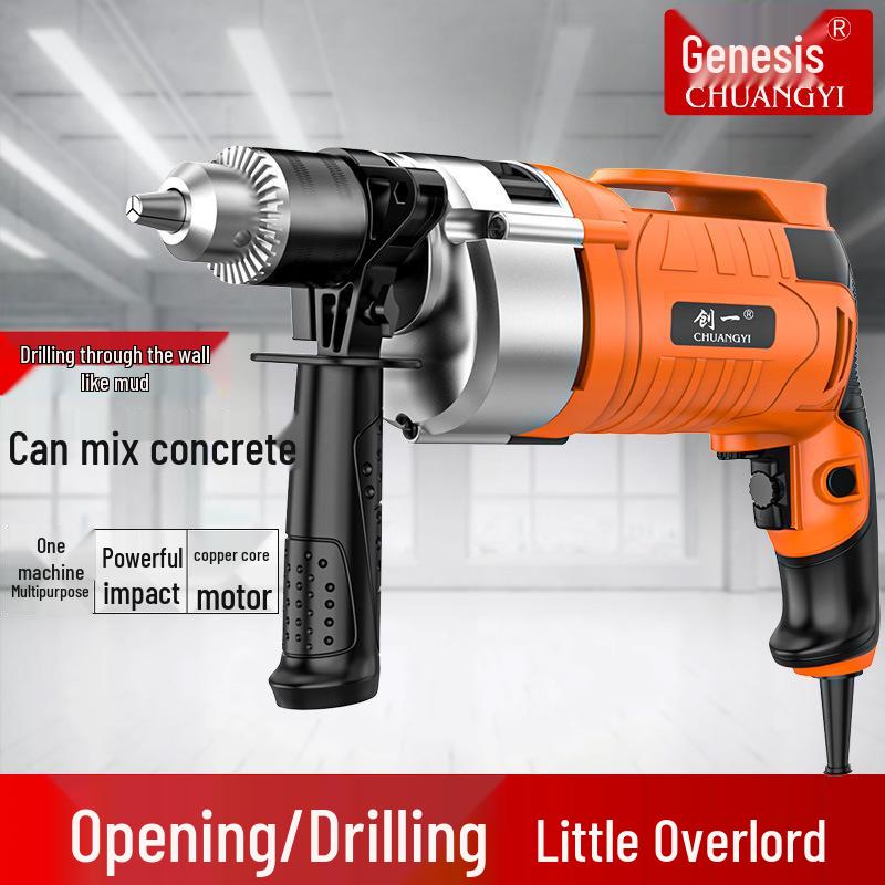 Chuangyi High-Power AC Hand Drill and Electric Screwdriver Combo