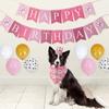 Pet Party Dress Up Dog Birthday Decoration Pull Flag Balloon Birthday Hat Set Dog Pet Supplies
