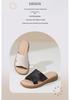 Red Dragonfly Women's Genuine Leather Non-slip Summer Slippers - Hollow Flat Bottom Cowhide Sandals for Middle-aged and Elderly.