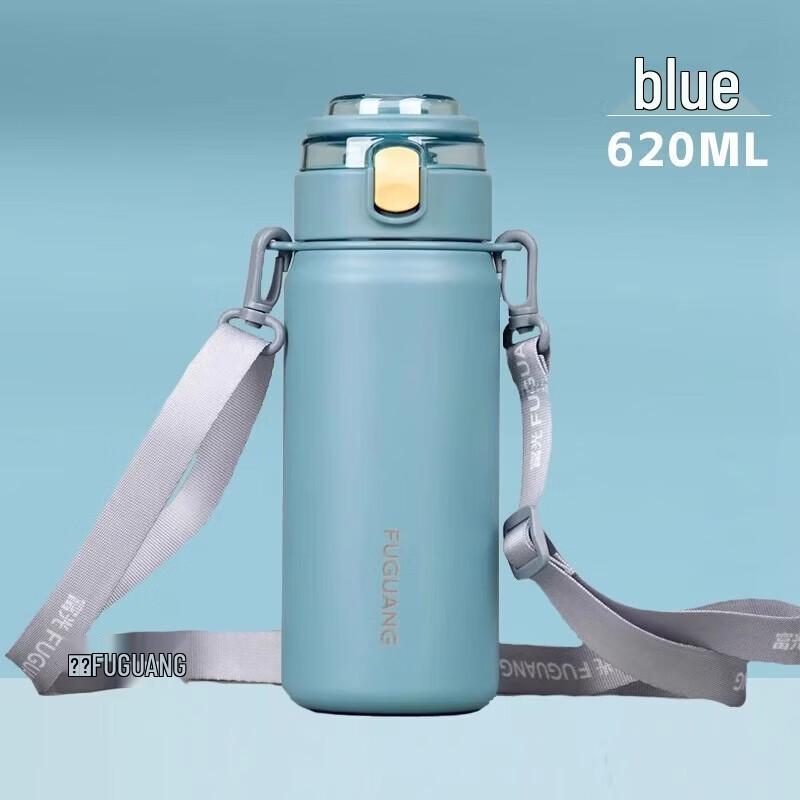 

FUGUANG Star-Joy Antibacterial Double-Drink Insulated Sports Water Bottle