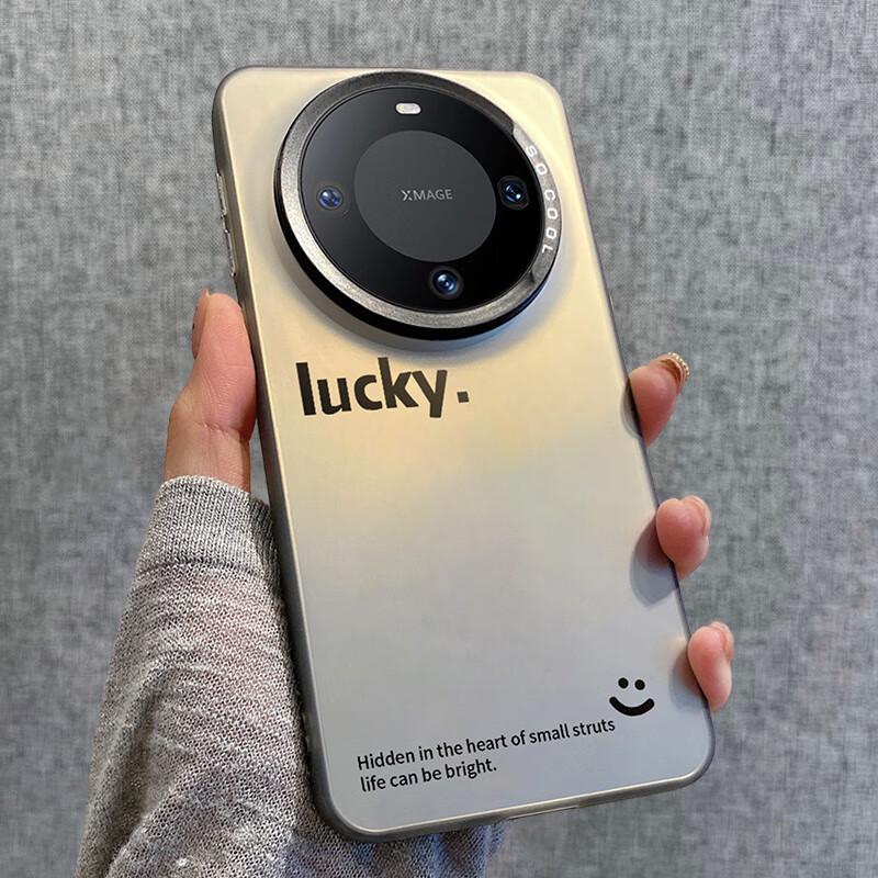 

Shiyong Gradient Laser Anti-Drop Phone Case for Huawei