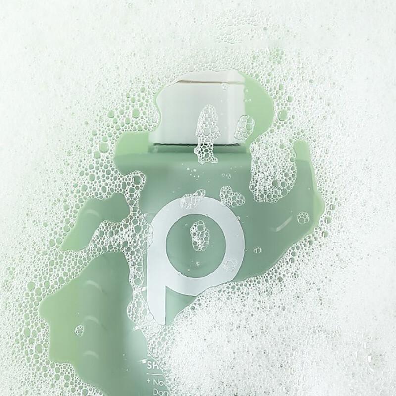 Boeti Seaweed Probiotic Anti-Dandruff Nourishing Shampoo