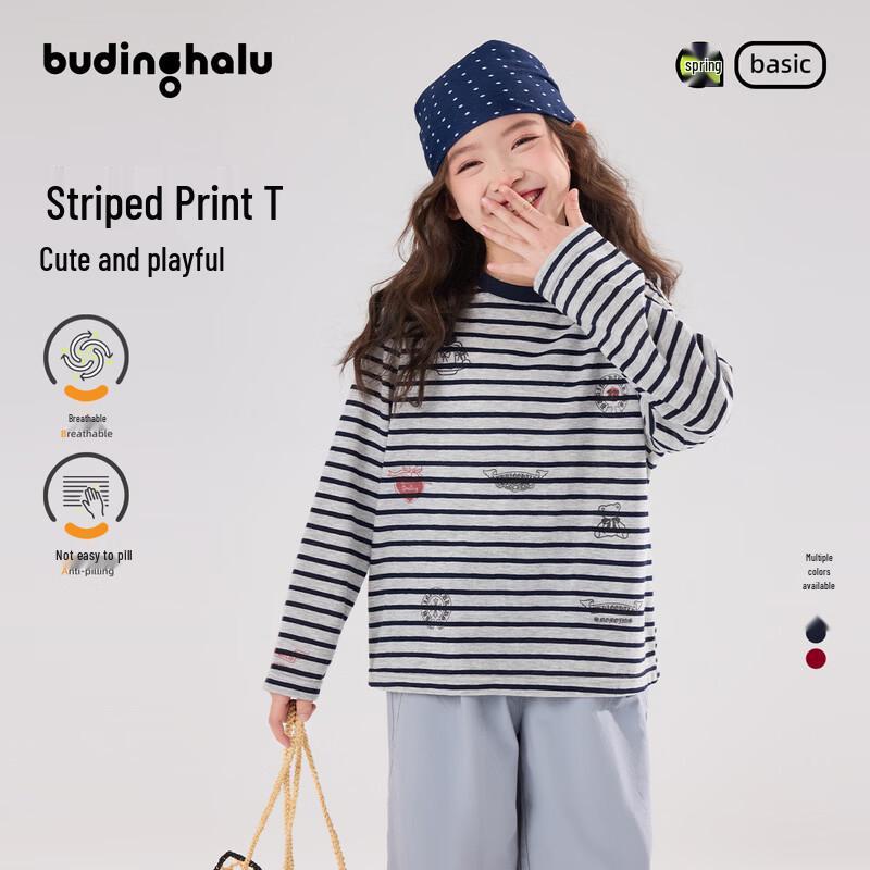 Pudding Haru Girls  Striped Print Long-Sleeve T-Shirt 140