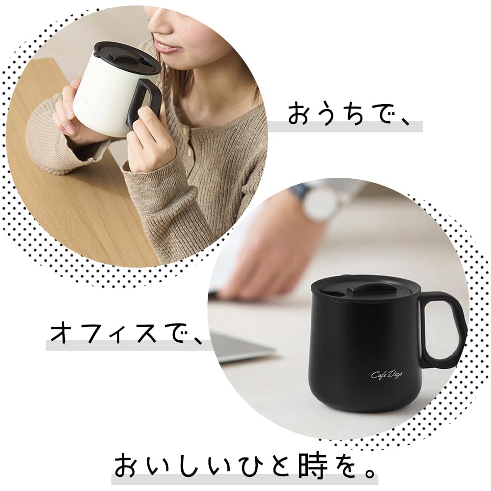 IRIS OHYAMA 360ml Vacuum Insulated Mug with Keeps Drinks Hot or Cold or Higher Cold or Simple Office 2 Lightweight Cafe Days Lid, (Heat Retention