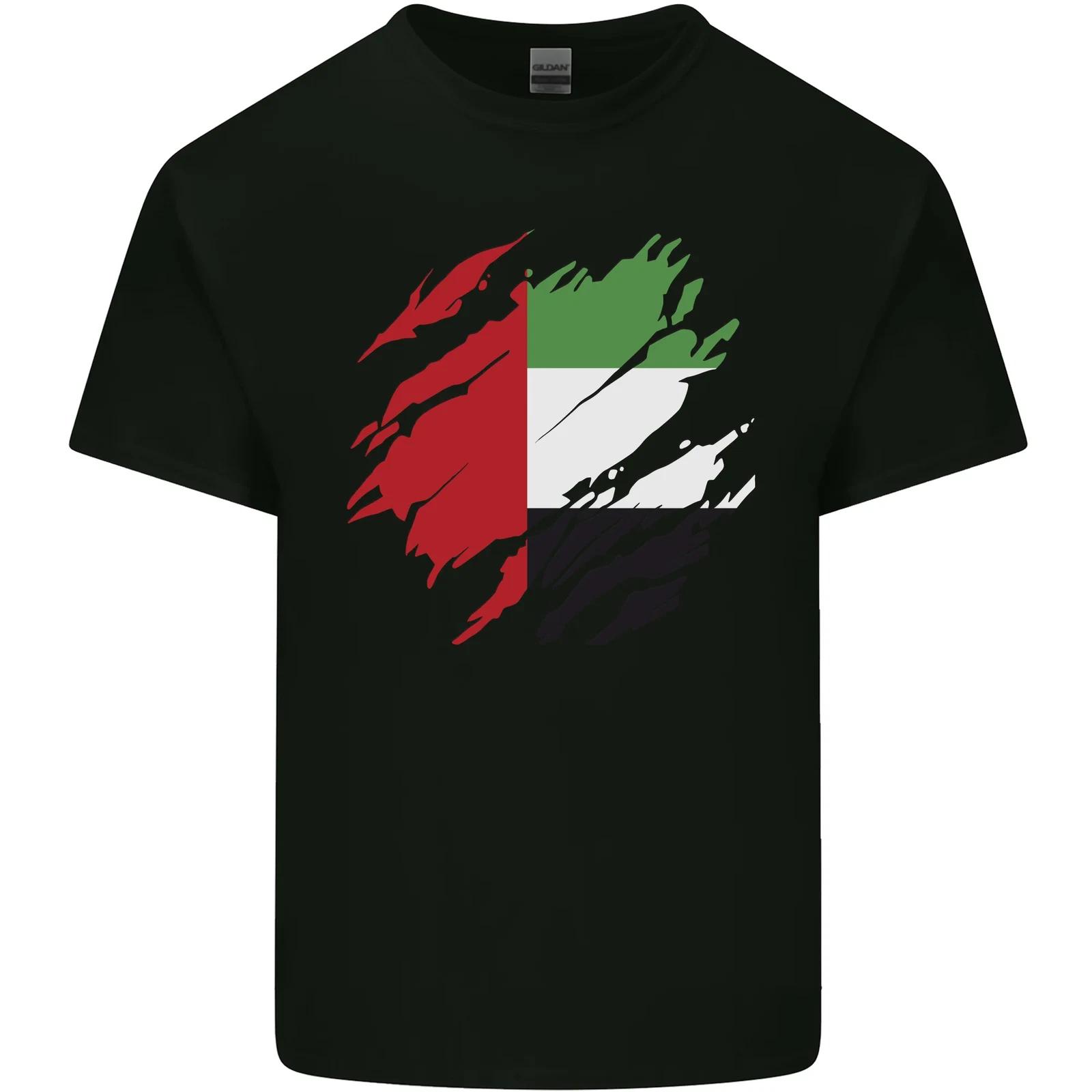 Torn UAE Flag Day Emirati Day Football Kids T-Shirt Childrens XL