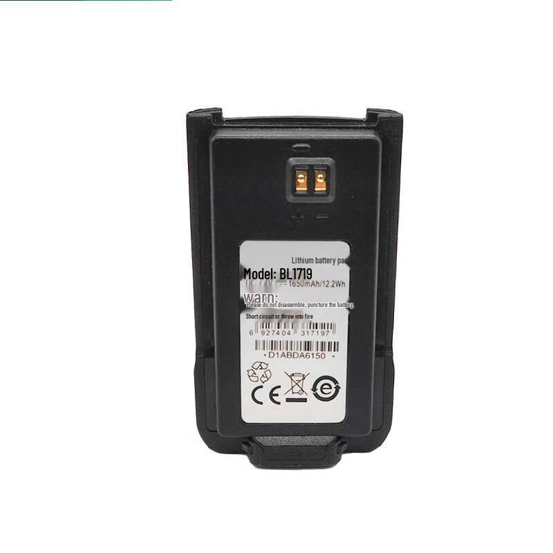 Сменная литиевая батарея BL1719 для радиостанций Hytera серии TC (Китайская версия)