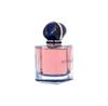 Giorgio Armani My Way Intense Eau De Parfum