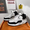 Scarpe da Ginnastica Retro Basketball Invernali Bianco e Nero per Uomini e Donne Coppie Scarpe da Corsa Ammortizzate con Suola Morbida