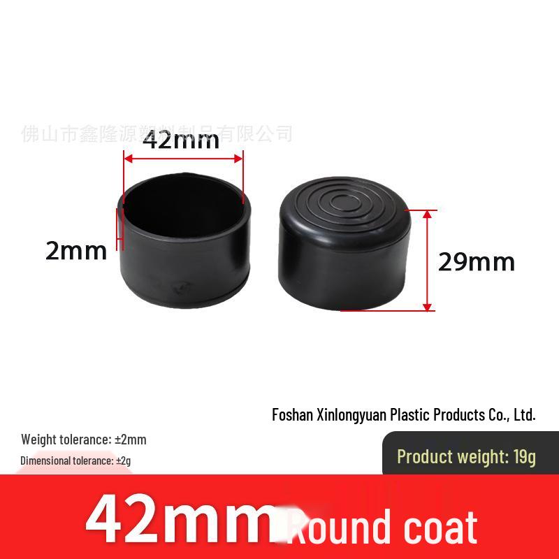 Non-slip Rubber Sleeve for Round Tube Furniture Legs and Pipes
