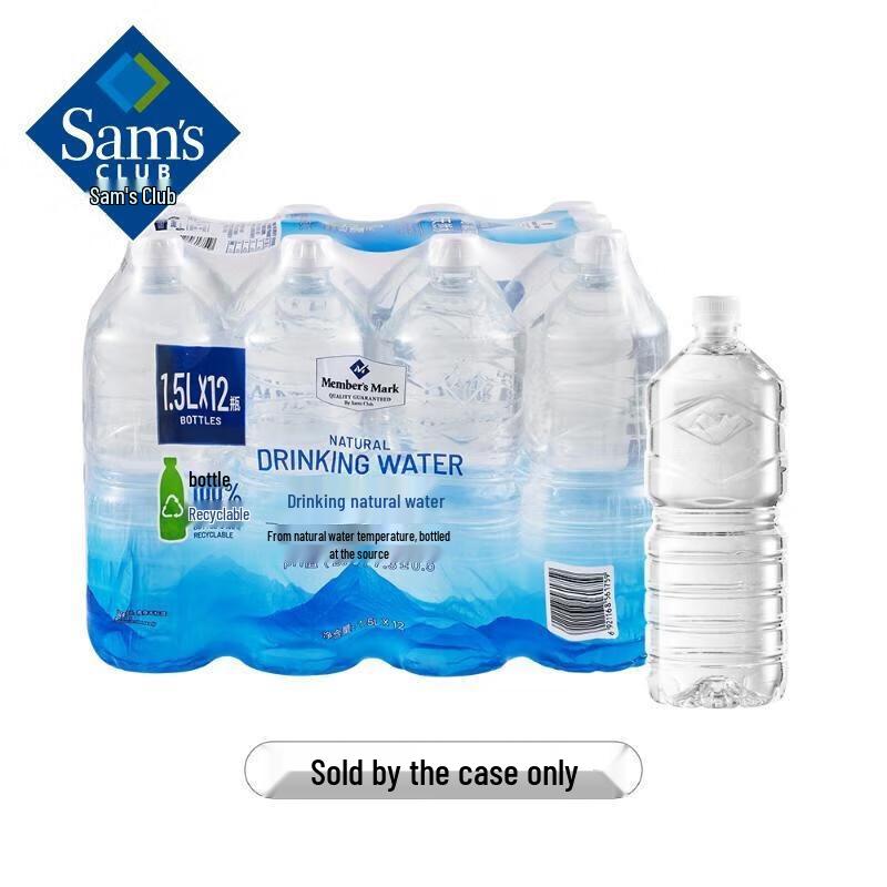 Натуральная питьевая вода Member s Mark