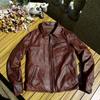 Bangladesh Tea Core Calfskin Heavy Washed Distressed Soft Drape Leather
