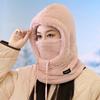 Women's Winter Fleece Lined Scarf Mask Hat - Ear Protection, Windproof, Cycling Warmth