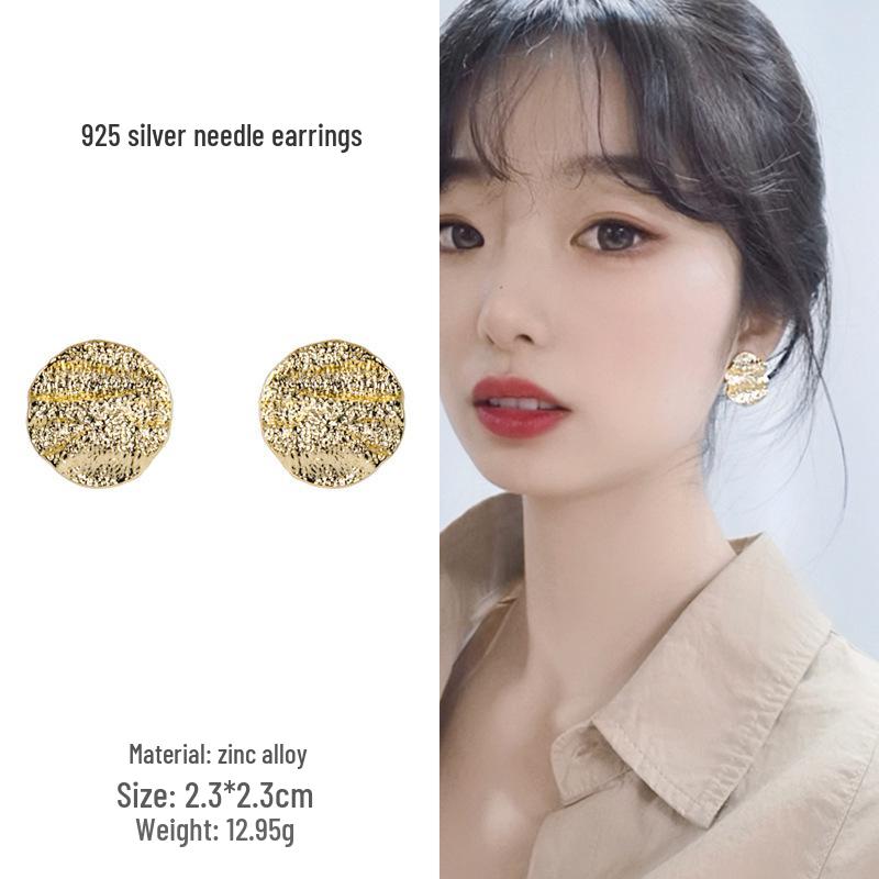 Minimalist Irregular Circle Metal Stud Earrings - 925 Sterling Silver Needle, High-End European and American Style.