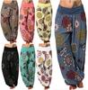2023 Digital Print Wide-Leg Harem Pants – Casual Long Pants