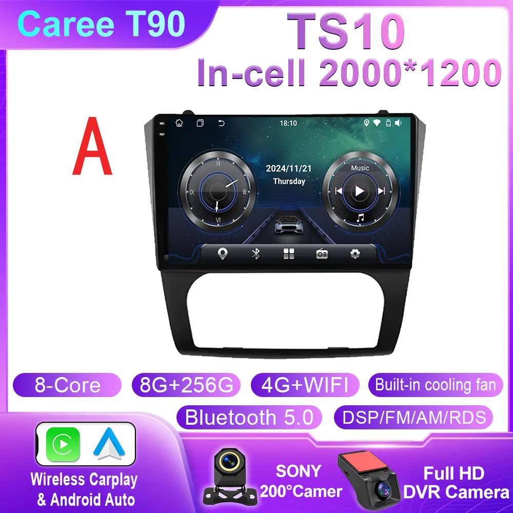 Android 14 For Nissan Teana Altima 2008 2009 2010 2011 2012 Carplay Auto Radio Stereo Qled Screen Car Multimedia Player WIFI 4G