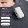 Audio e Video – Accessori per audio e video