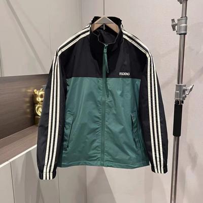 Spring and Autumn Men's Jackets Trendy Versatile Fashion Jackets Sports and Casual Outdoors Handsome Jackets Tops for Men