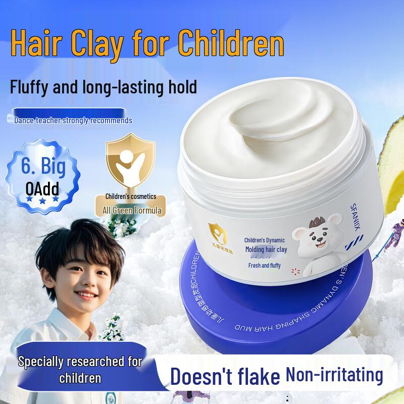 Fanxi Children s Hair Clay
