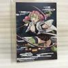 [USED] Mitsuri Kanroji Scratch Card Demon Slayer: Kimetsu No Yaiba Pillar Training Edition Blu-ray/DVD Bonus