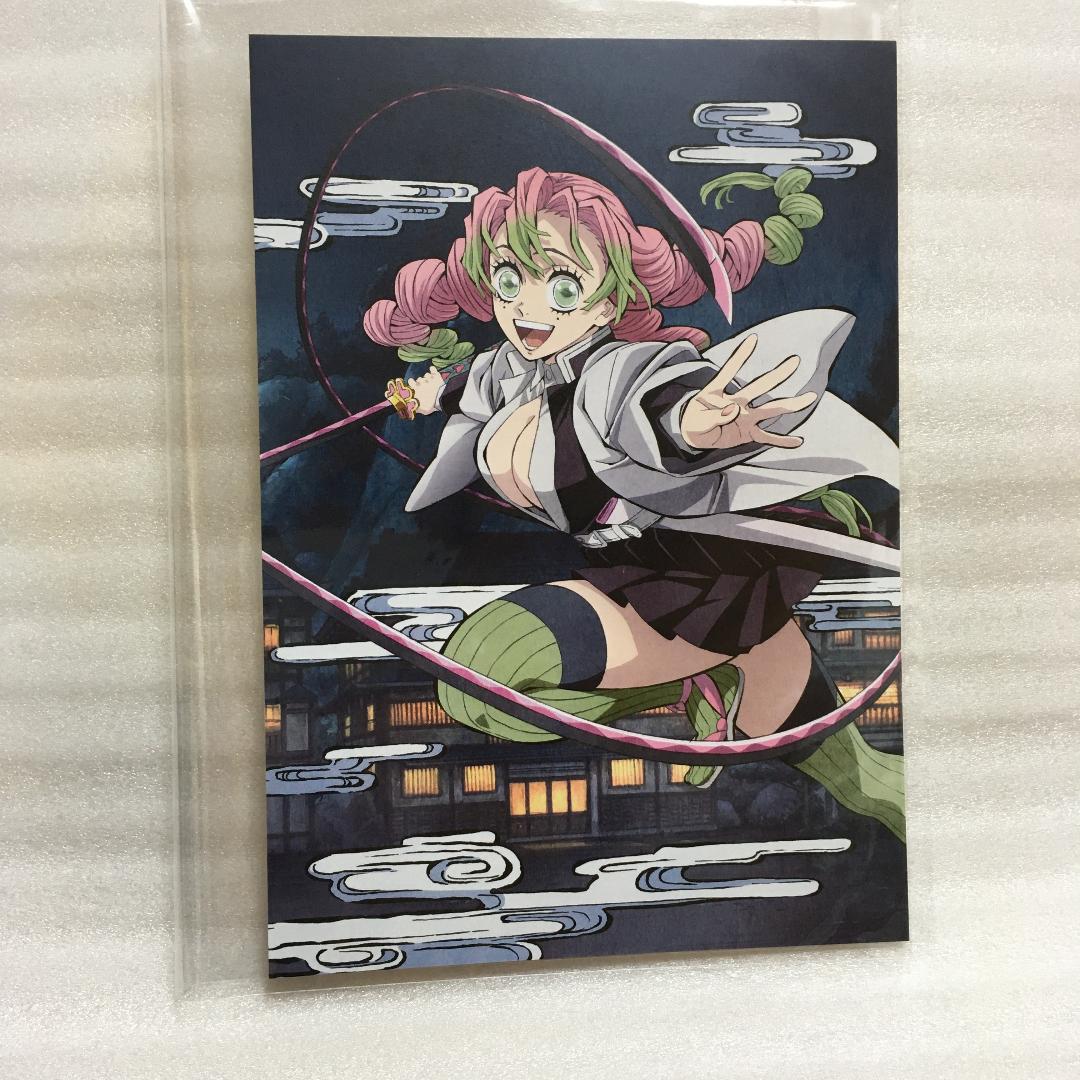 

[USED] Mitsuri Kanroji Scratch Card Demon Slayer: Kimetsu no Yaiba Pillar Training Edition Blu-ray/DVD Bonus