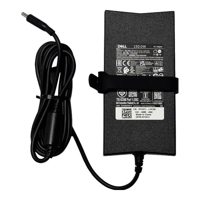 Dell 130W Laptop Power Adapter