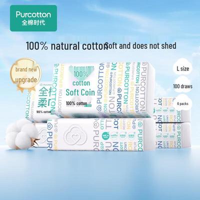 Thickened Disposable Cotton Facial Towels