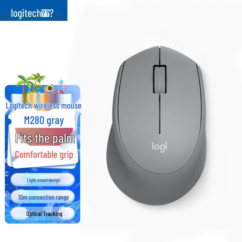 

Logitech M280 Wireless Ergonomic Mouse