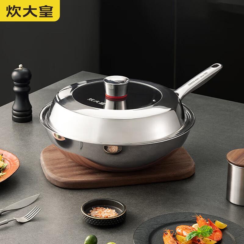 COOKER KING Pure Titanium 32cm Non-stick Wok