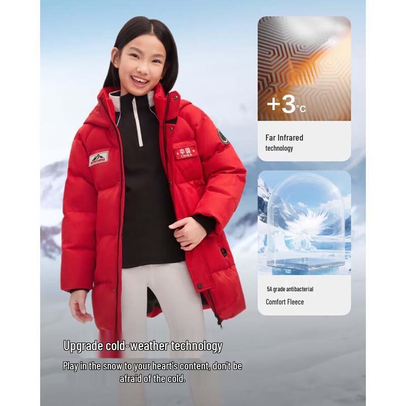 Bosideng T250242340Q Extreme Warmth Hooded Down Jacket