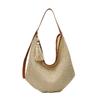 Popular Bags Women's New Straw Bags Large Capacity Fashion Simple Vacation Commuter Underarm Tote Bag