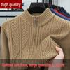 Men's Premium Half-Zip Winter Sweater: Thick, Warm Knit Pullover for Business Casual